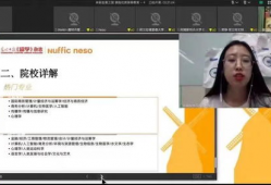 91kk直播,揭秘热门直播平台的魅力与挑战