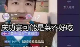 娱乐圈吃瓜的直播是谁,是谁在操控这场全民狂欢？